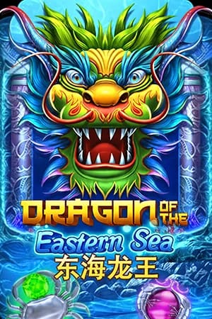 Dragon of The Eastern Sea