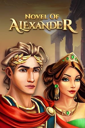 Novel of Alexander