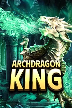 Archdragon King