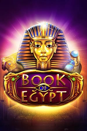 Book of Egypt