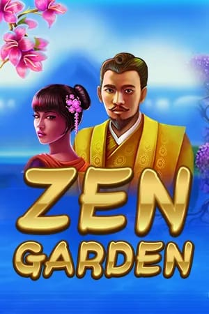 Zen Garden