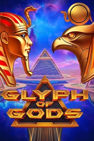 Glyph of Gods
