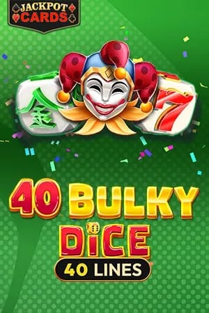 40 Bulky Dice 6 reels