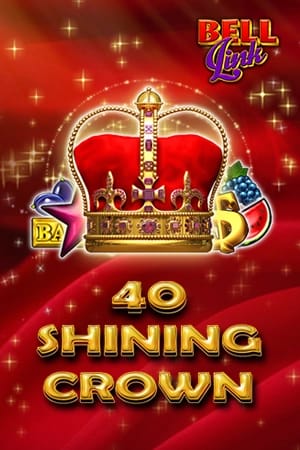 40 Shining Crown Bell Link
