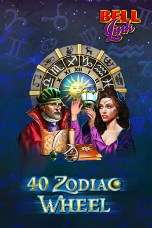 40 Zodiac Wheel Bell Link