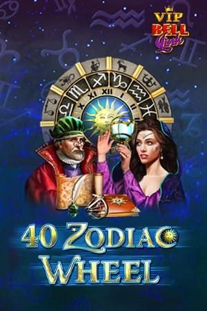 40 Zodiac Wheel VIP Bell Link