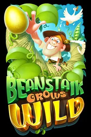 Beanstalk Grows Wild
