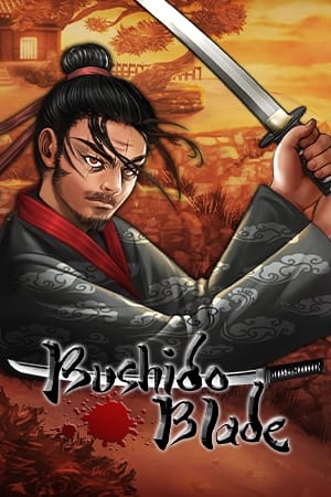 Bushido Blade
