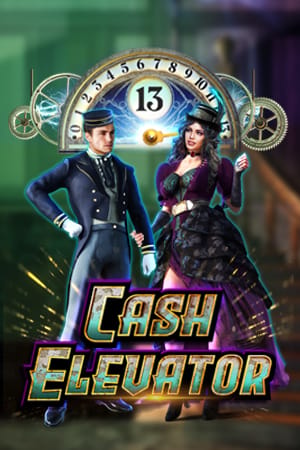 Cash Elevator™
