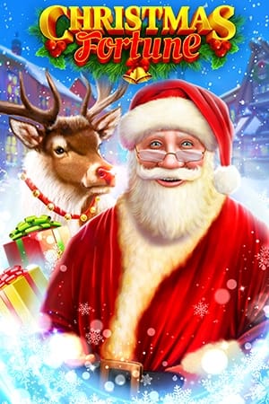 Christmas Fortune