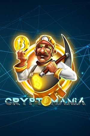 Cryptomania