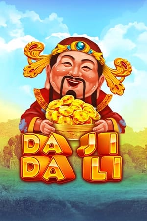Da Ji Da Li