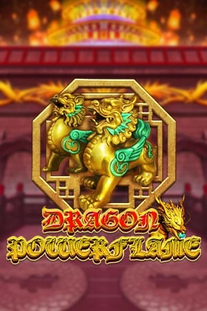 Dragon Powerflame