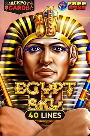 Egypt sky