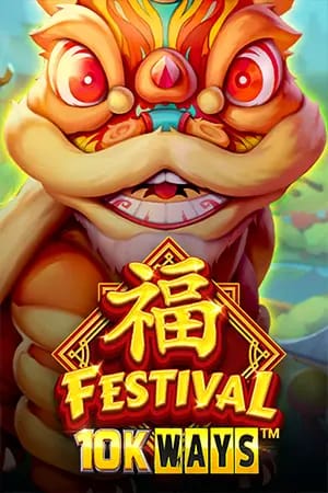 Festival 10K Ways