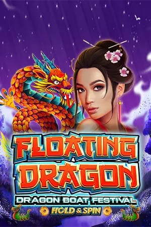 Floating Dragon - Dragon Boat Festival™