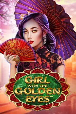 Girls with the Golden Eyes
