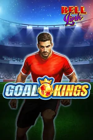 Goal Kings Bell Link
