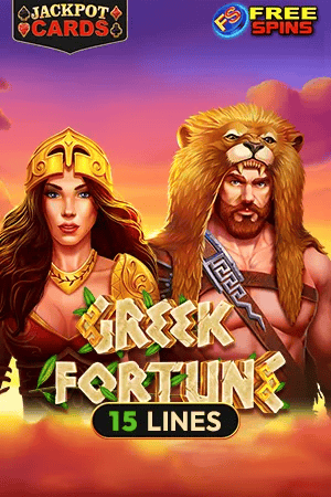 Greek Fortune