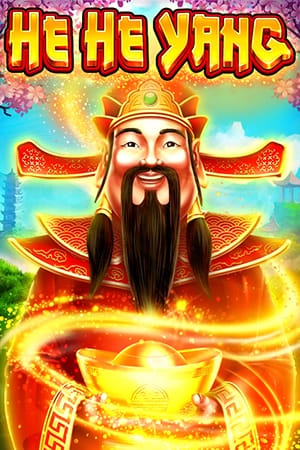 He He Yang