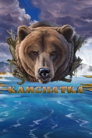 Kamchatka