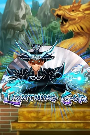 Lightning God