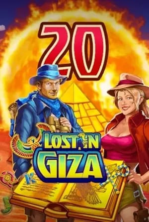 Lost in Giza 20