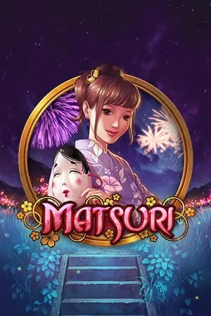 Matsuri