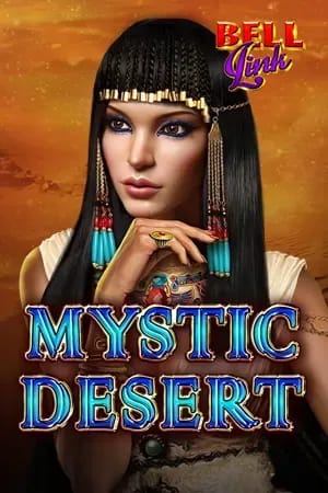 Mystic Desert Bell Link