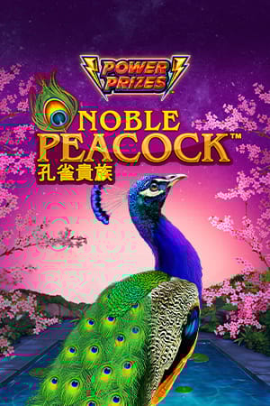 POWER PRIZES™ – Noble Peacock™