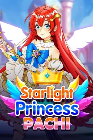 Starlight Princess Pachi