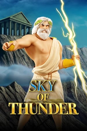 Sky of Thunder