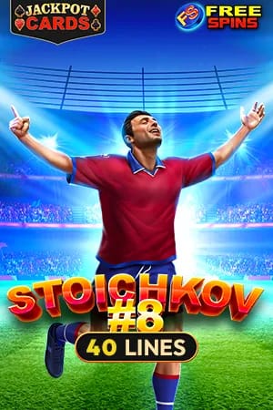 Stoichkov #8