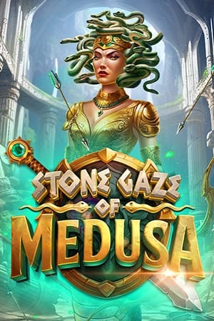 Stone Gaze Of Medusa