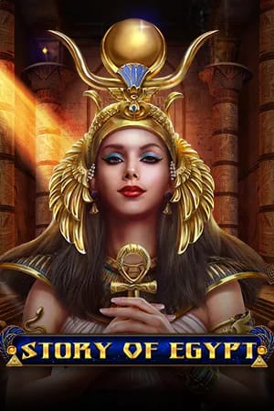 Story Of Egypt