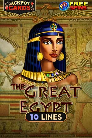 The Great Egypt