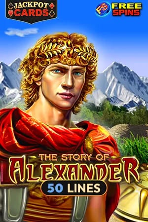 The Story of Alexander