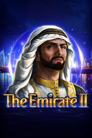 The Emirate 2