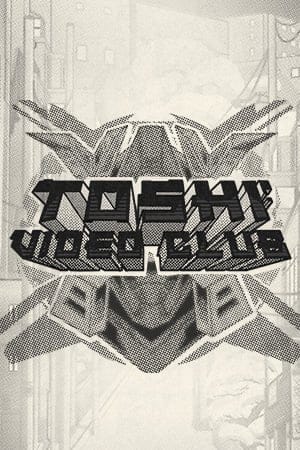 Toshi Video Club