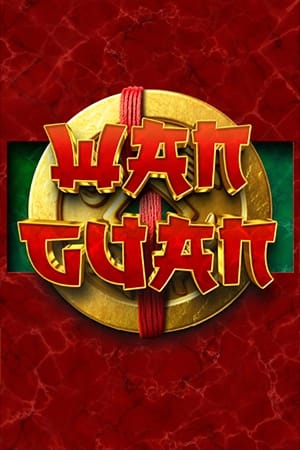 Wan Guan