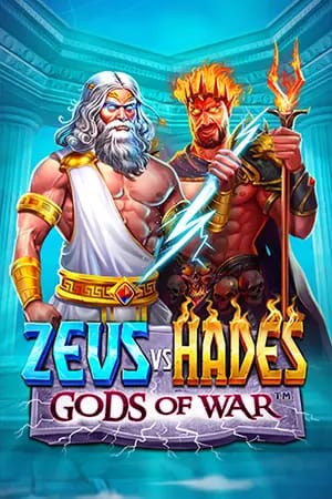 Zeus vs Hades - Gods of War™