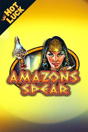 Amazons Spear