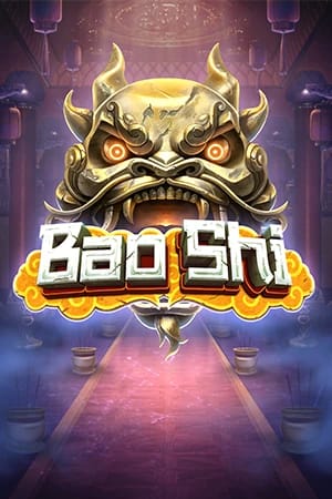 Bao Shi