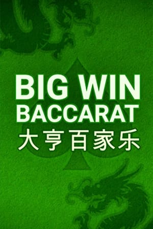 Big Win Baccarat