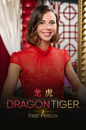 First Person Dragon Tiger