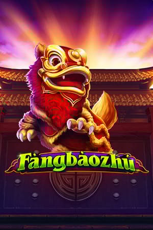Fangbaozhu