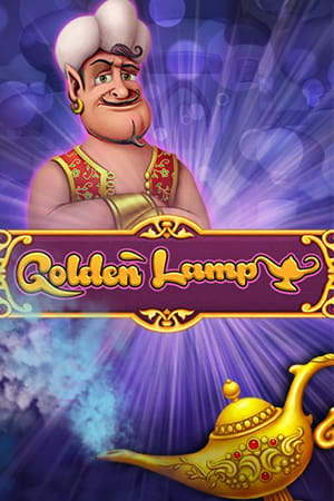 Golden Lamp