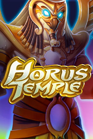 Horus Temple