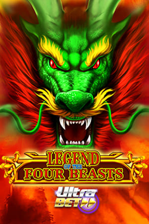 Legend of the Four Beasts