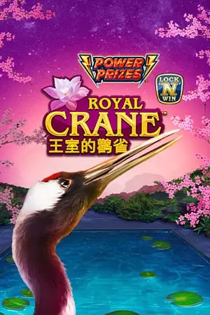 Power Prizes Royal Crane